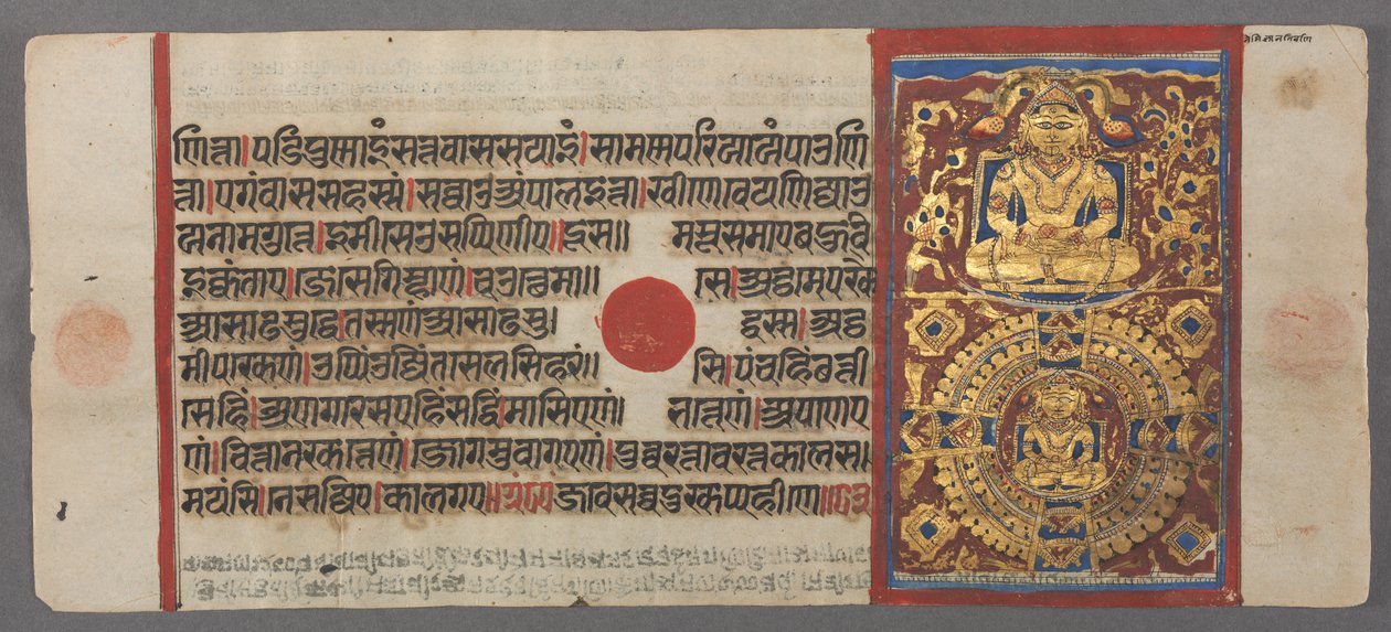 Kalpa-Sutra Manuskript mit 24 Miniaturen von Unknown artist