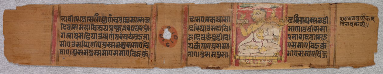 Blatt aus einem Jain-Manuskript: Kalpa-Sutra (Verso) von Unknown artist