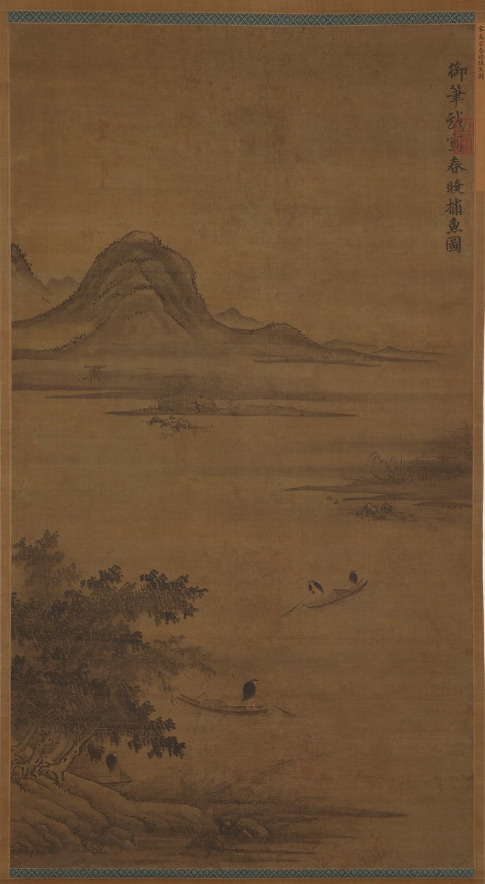Flusslandschaft: Fischer in Booten von Unknown artist