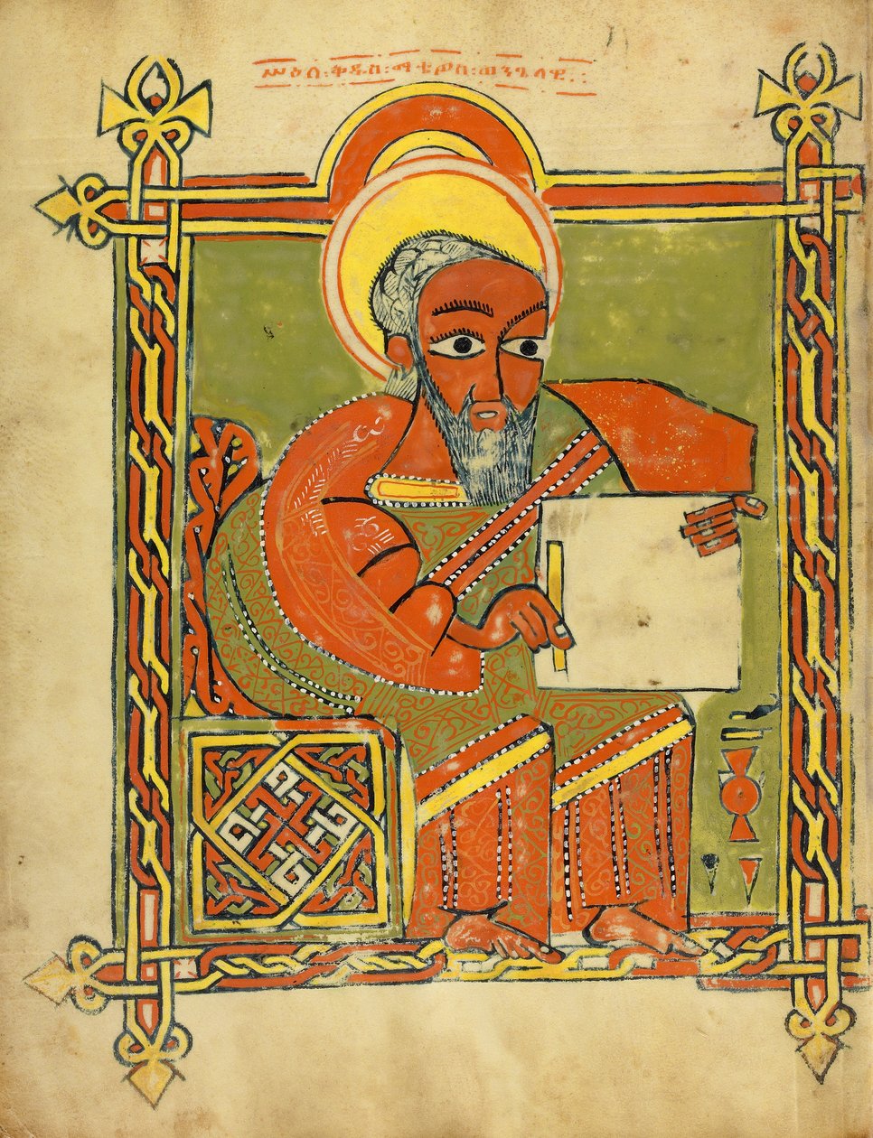 Sankt Matthäus von Unknown artist