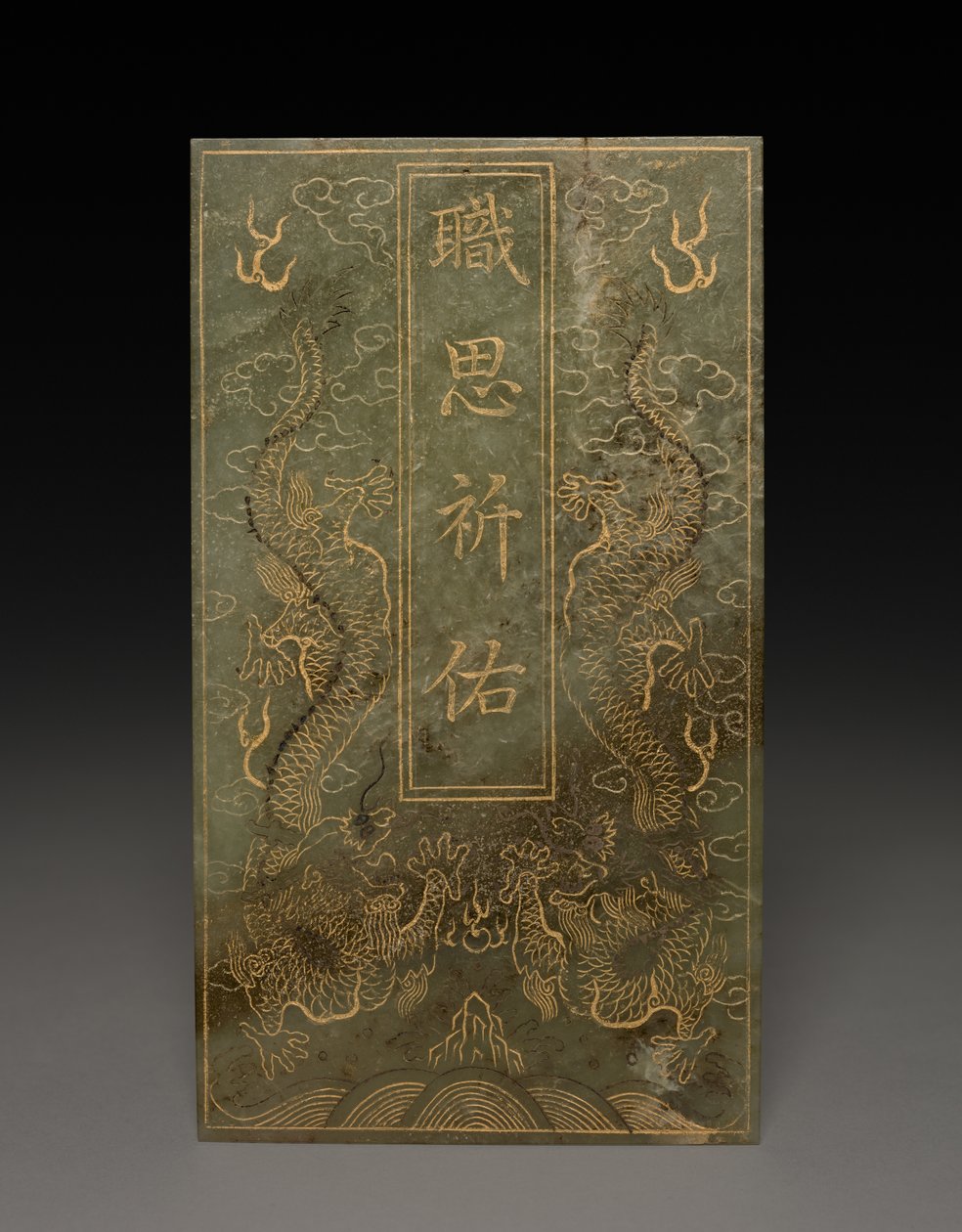 Tafel von Unknown artist