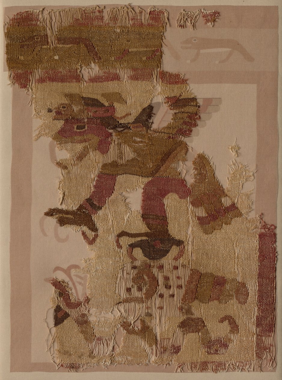 Textilfragment von Unknown artist