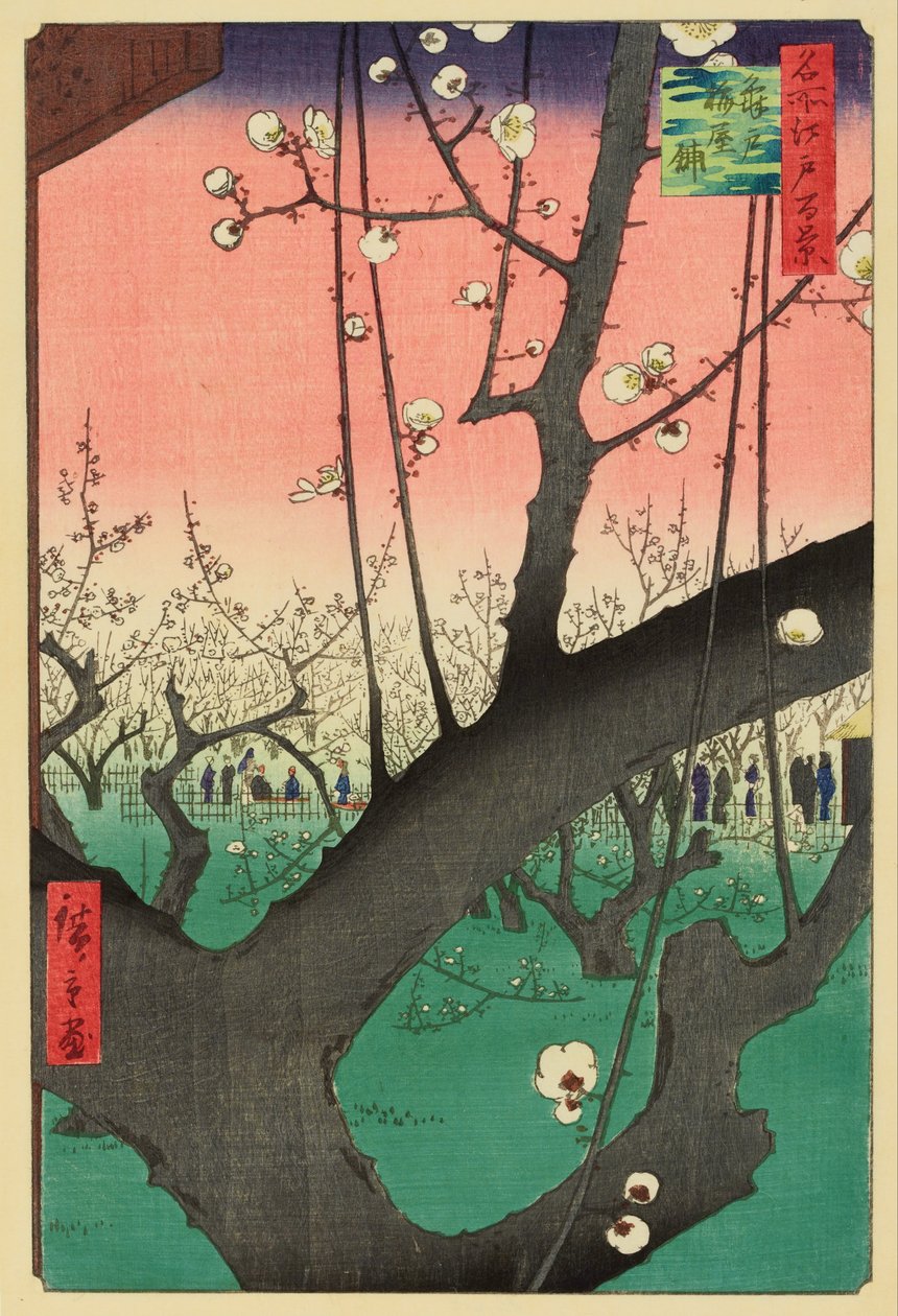 Pflaumengarten, Kameido von Utagawa Hiroshige