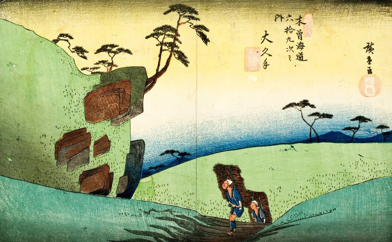 Holzschnitt von Utagawa Hiroshige