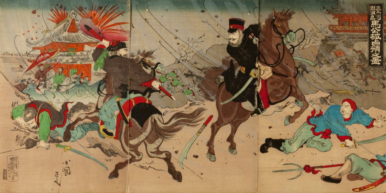 Illustration der Eroberung von Bak Castle auf den Taiwan-Inseln von Utagawa Kokunimasa