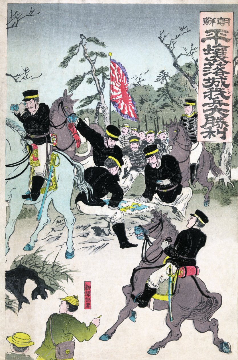 Sieg bei der Festung Pyongyang, veröffentlicht 1894 (Farbholzschnitt) von Utagawa Kokunimasa