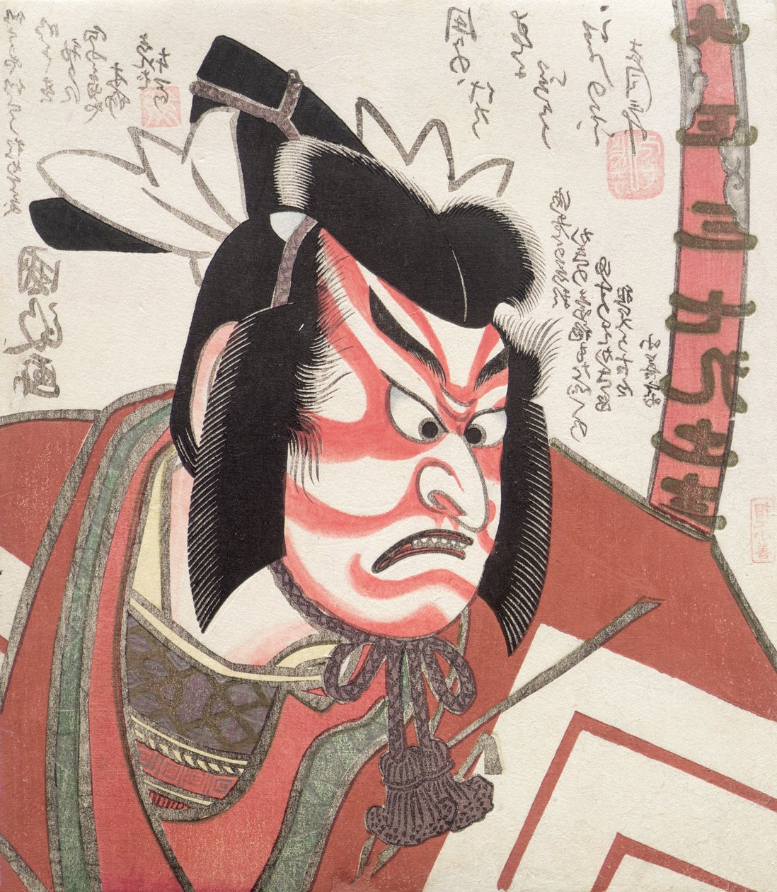 Ichikawa Danjuro VII in der Rolle 