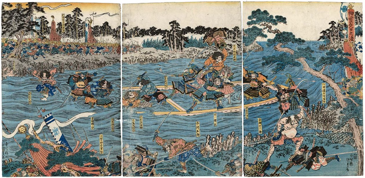 Wunder an der Yaguchi-Fähre von Utagawa Kunisada