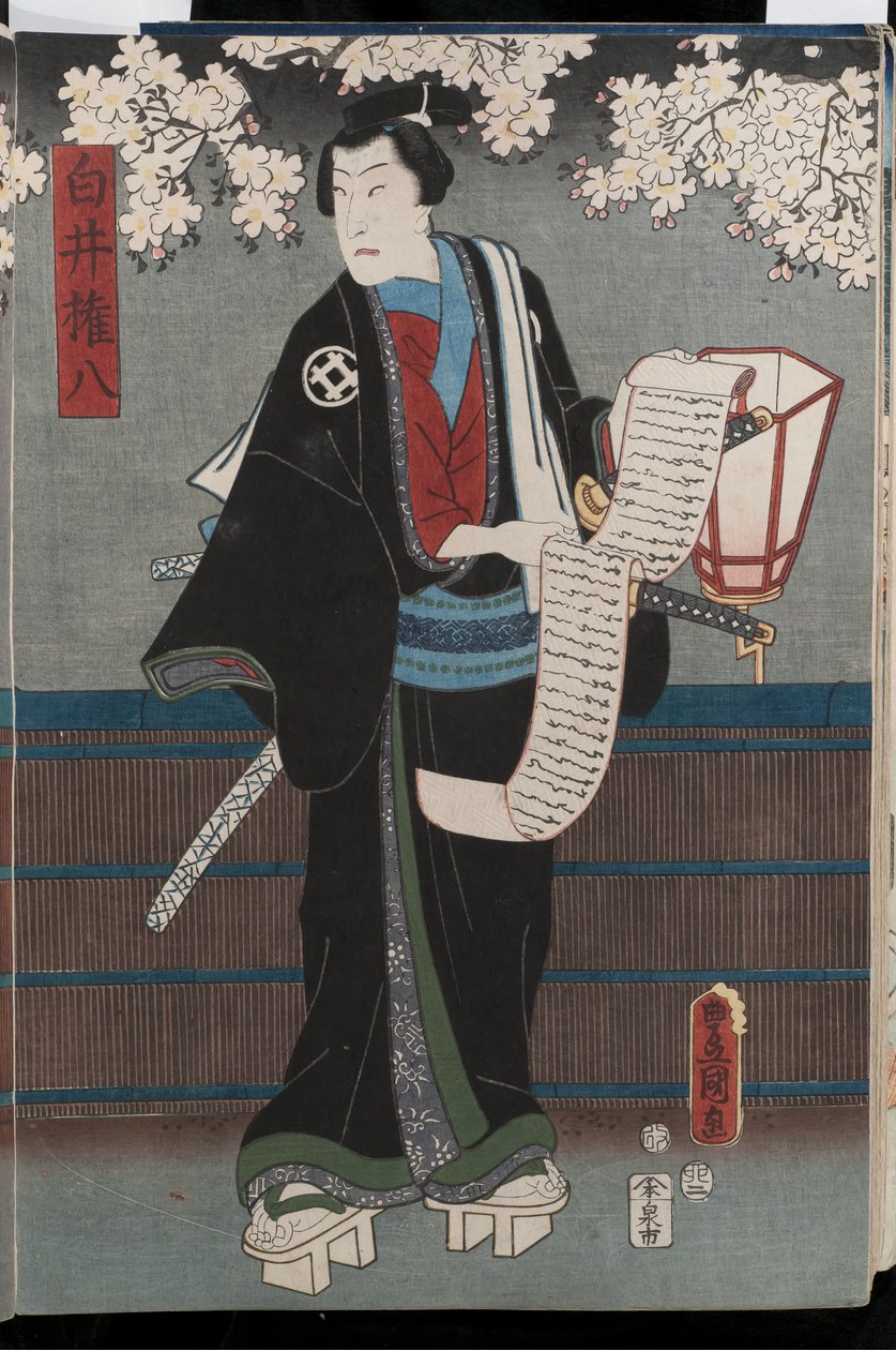 Bando Takesaburo, 1855 von Utagawa Kunisada II