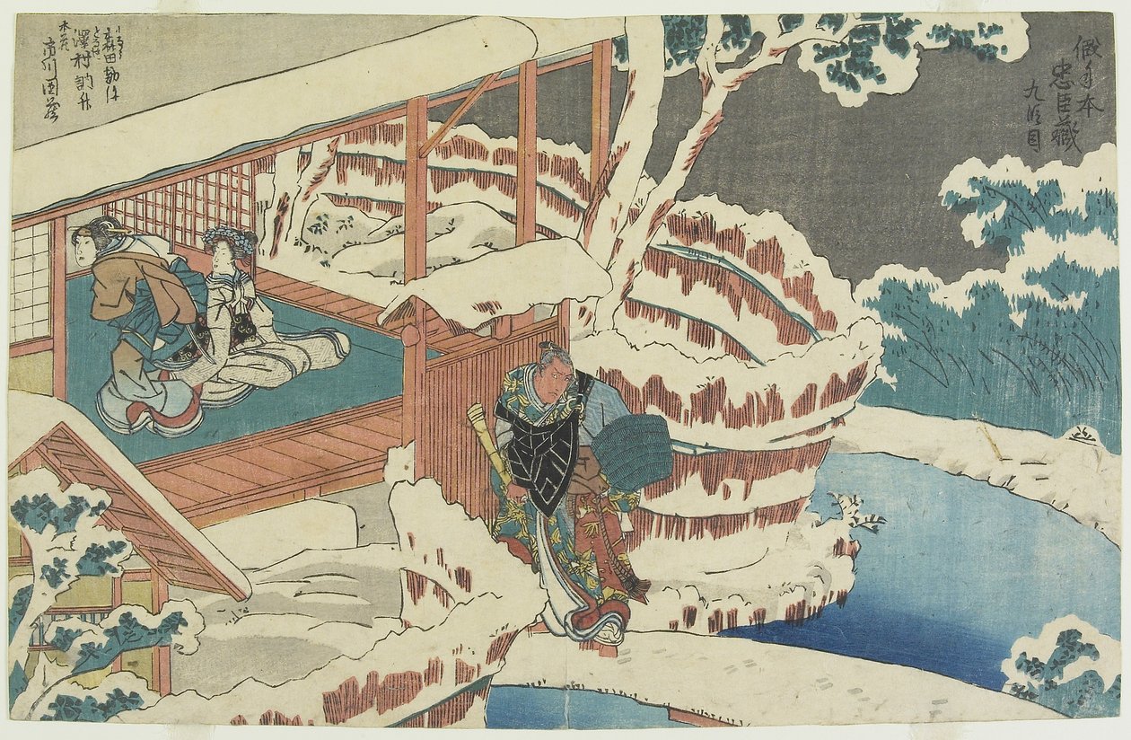 Akt 9, 1854 von Utagawa Kuniyoshi