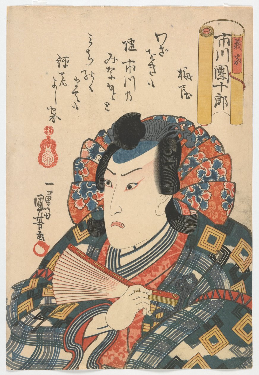 Schauspieler Ichikawa Danjuro VIII als Yoshiie, Edo-Periode, 1852 von Utagawa Kuniyoshi