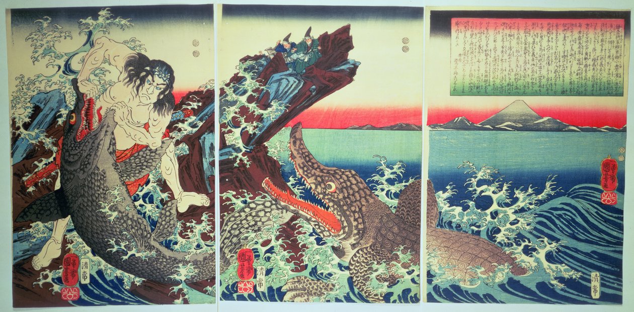 Asahina Saburo und die Krokodile, veröffentlicht 1849 von Utagawa Kuniyoshi