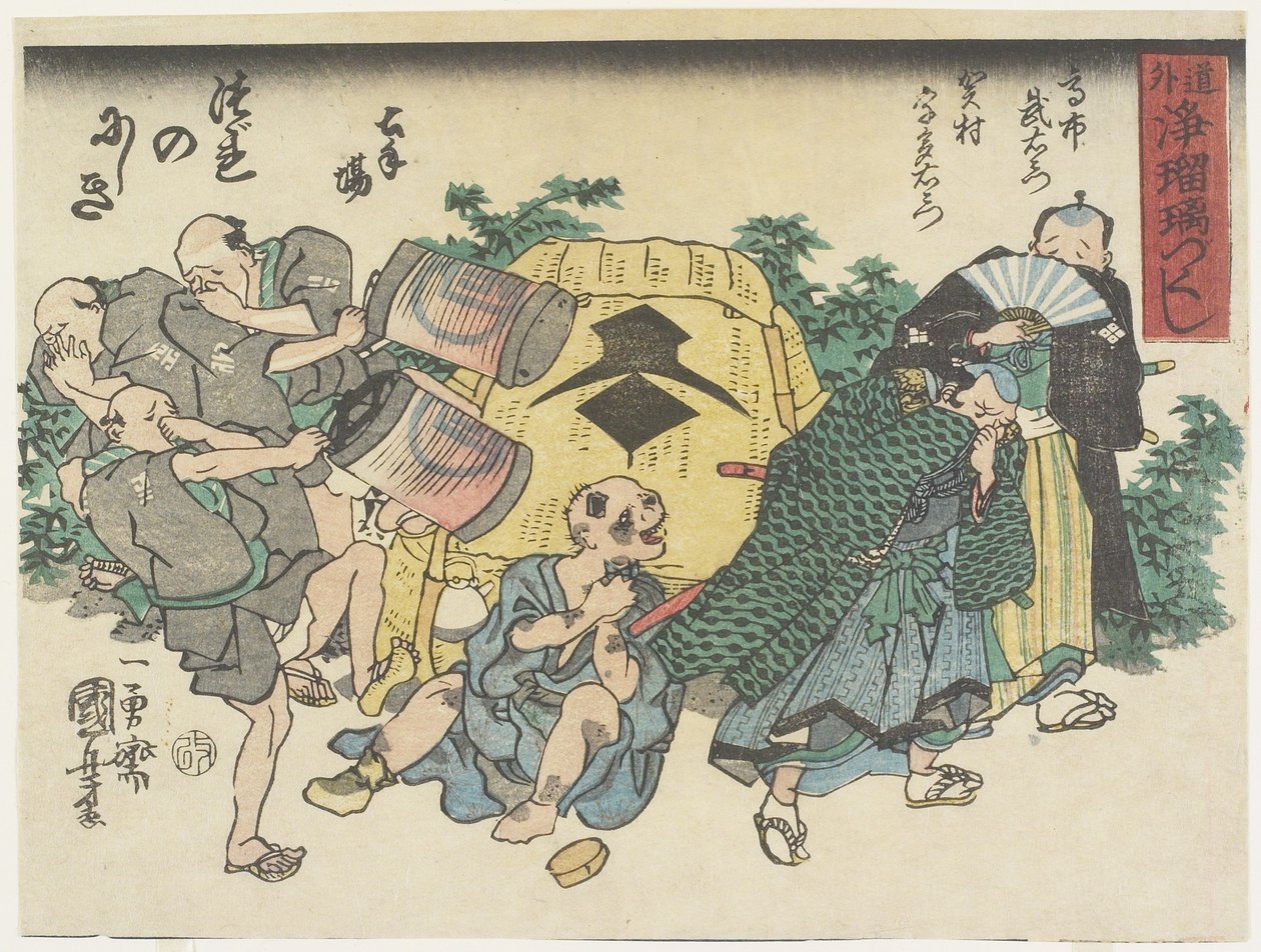 Gott der Armut von Utagawa Kuniyoshi
