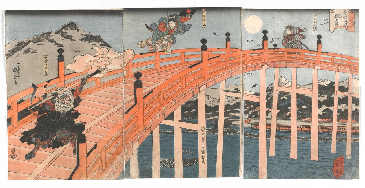 Gojo-Brücke, Edo-Periode, ca. 1839 von Utagawa Kuniyoshi