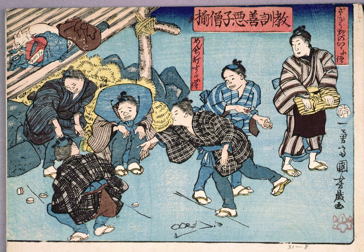 Moralische Lehre für Ladenjungen, gute und schlechte Verhaltensbeispiele, 1857 von Utagawa Kuniyoshi