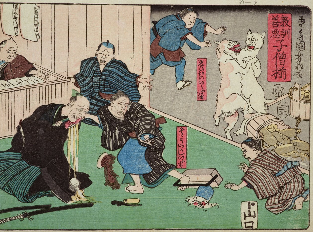 Moralische Lehre für Ladenjungen, gute und schlechte Verhaltensbeispiele, 1857 von Utagawa Kuniyoshi