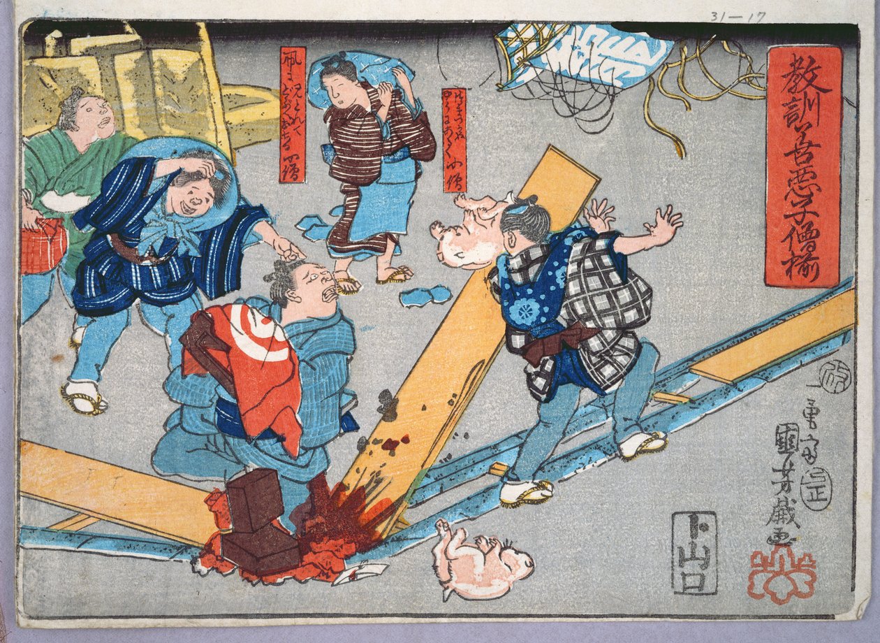 Moralische Lehre für Ladenjungen, gute und schlechte Beispiele für Verhalten, 1857 von Utagawa Kuniyoshi