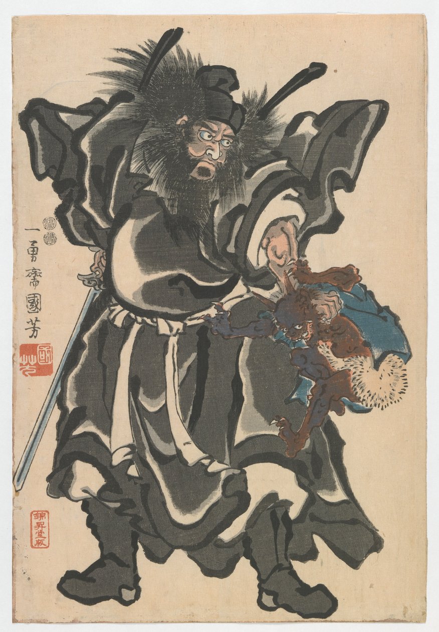 Shoki und Dämon, Edo-Periode, ca. 1850 (Farbholzschnitt) von Utagawa Kuniyoshi