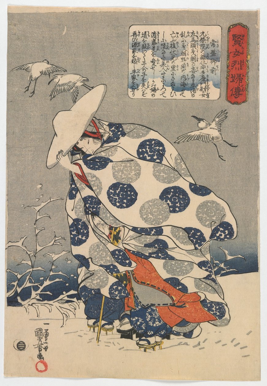 Geschichten von weisen und tugendhaften Frauen: Tokiwa Gozen, Edo-Periode, ca. 1841-42 von Utagawa Kuniyoshi