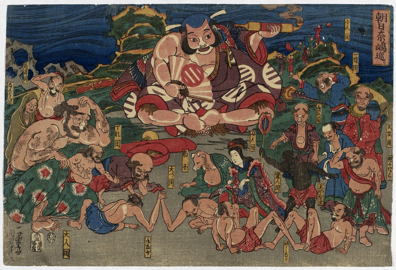 Der Schauspieler Asahina reist durch fremde Länder, 19. Jahrhundert von Utagawa Kuniyoshi