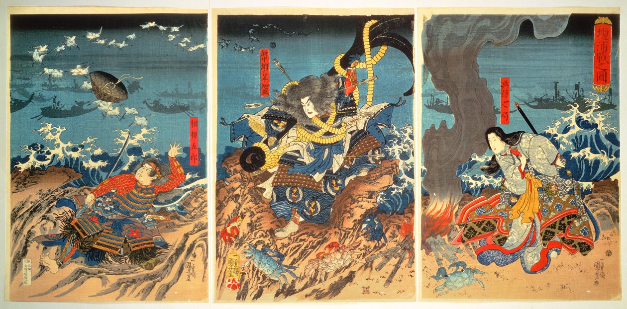 Der Tod von Tomomori in der Schlacht von Dan-no-Ura, 1185, veröffentlicht ca. 1844 von Utagawa Kuniyoshi