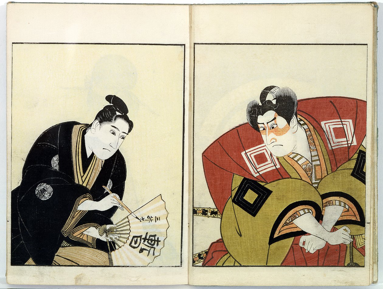 Porträts von zwei Schauspielern, 1803 von Utagawa Toyokuni