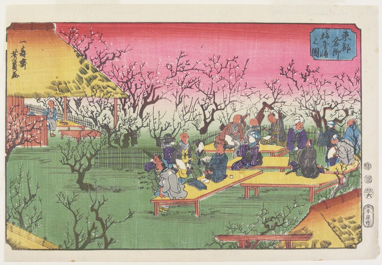 Ansicht des Pflaumengartens in Umeyashiki, Juni 1853 von Utagawa Yoshikazu