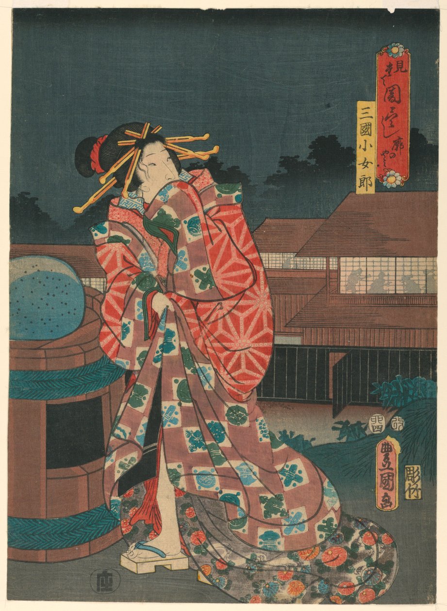 Geisha von Utagawa Kunisada