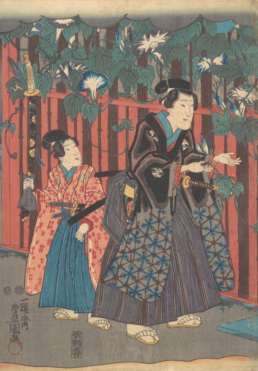 Druck von Utagawa Kunisada