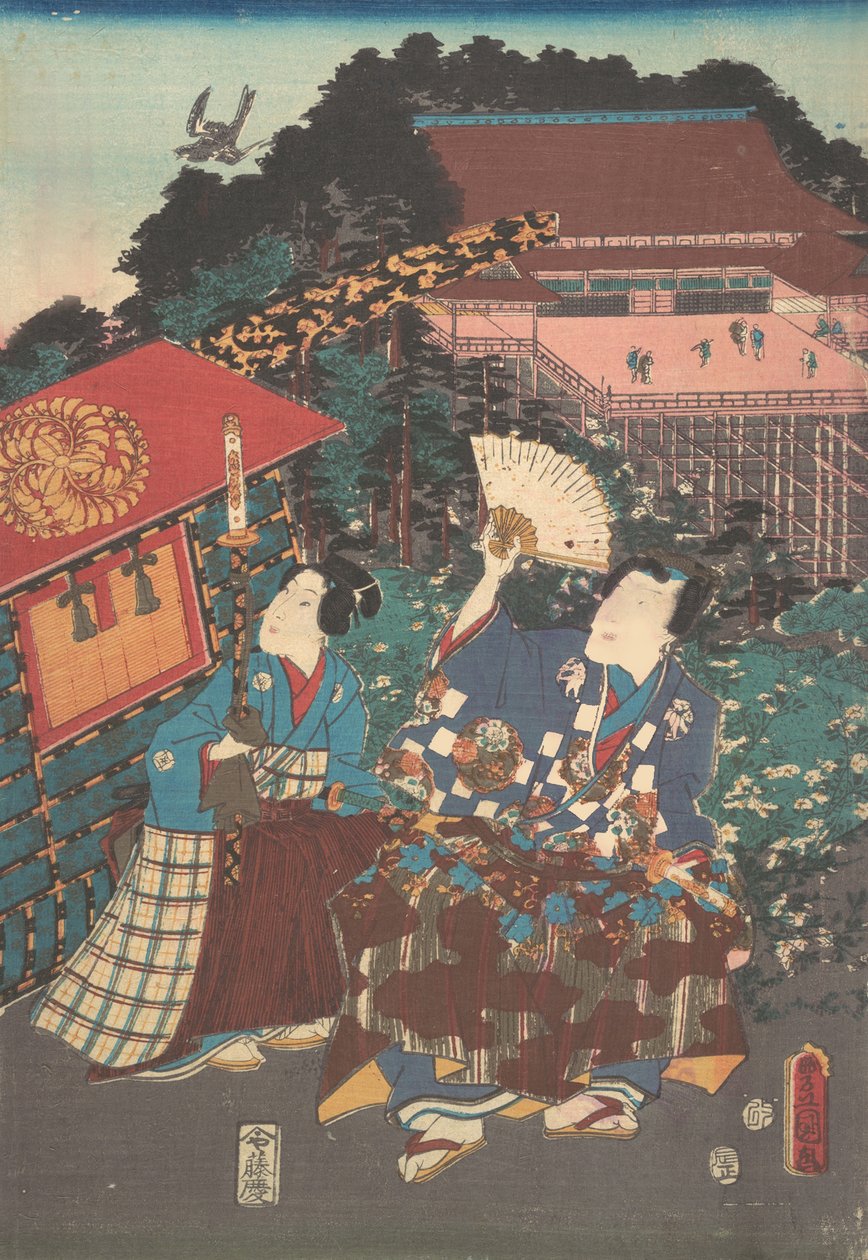 Druck von Utagawa Kunisada