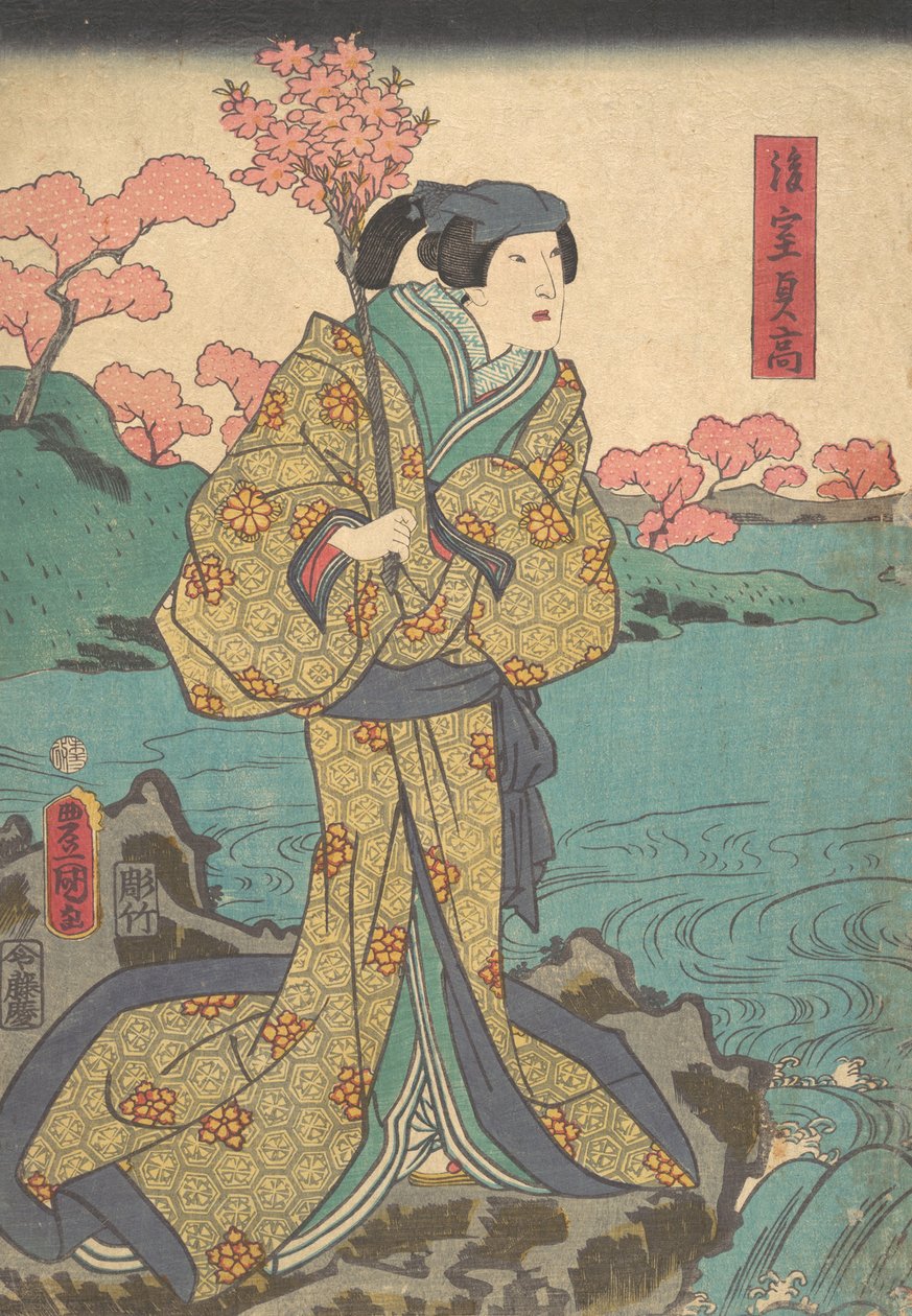 Druck von Utagawa Kunisada