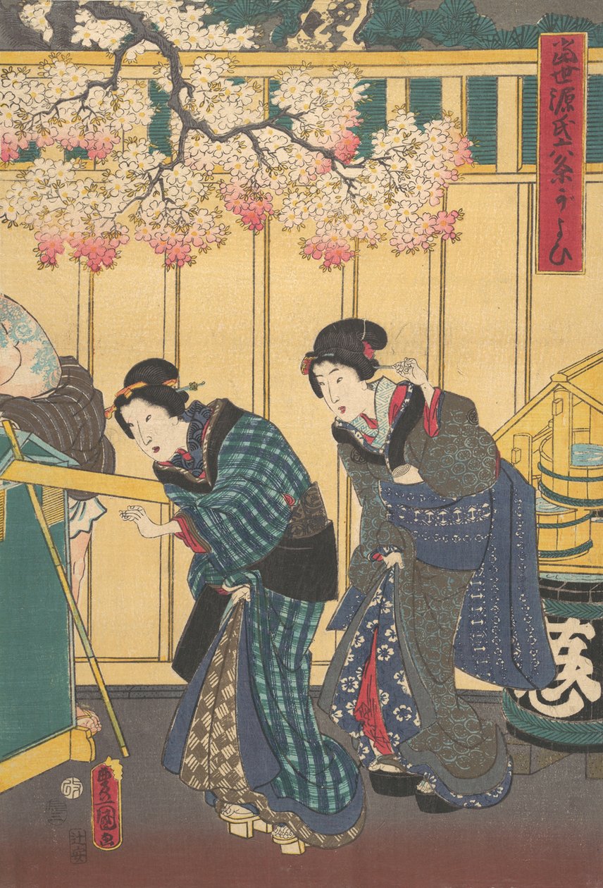 Druck von Utagawa Kunisada