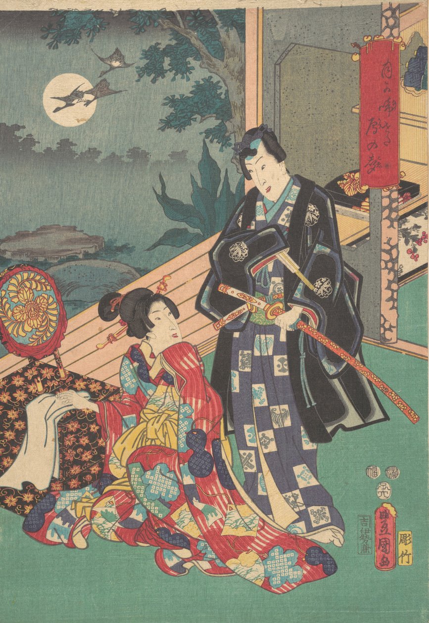 Druck von Utagawa Kunisada