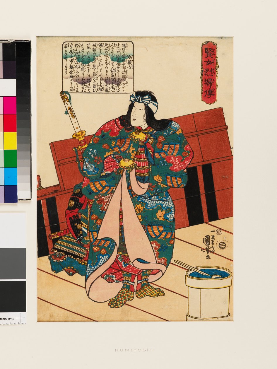 Hangakujo von Utagawa Kuniyoshi