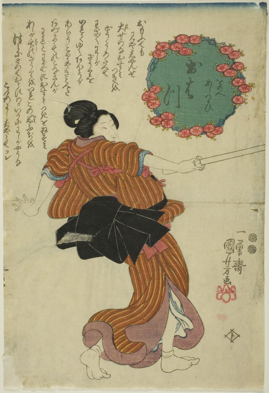 Ohatsu von Utagawa Kuniyoshi