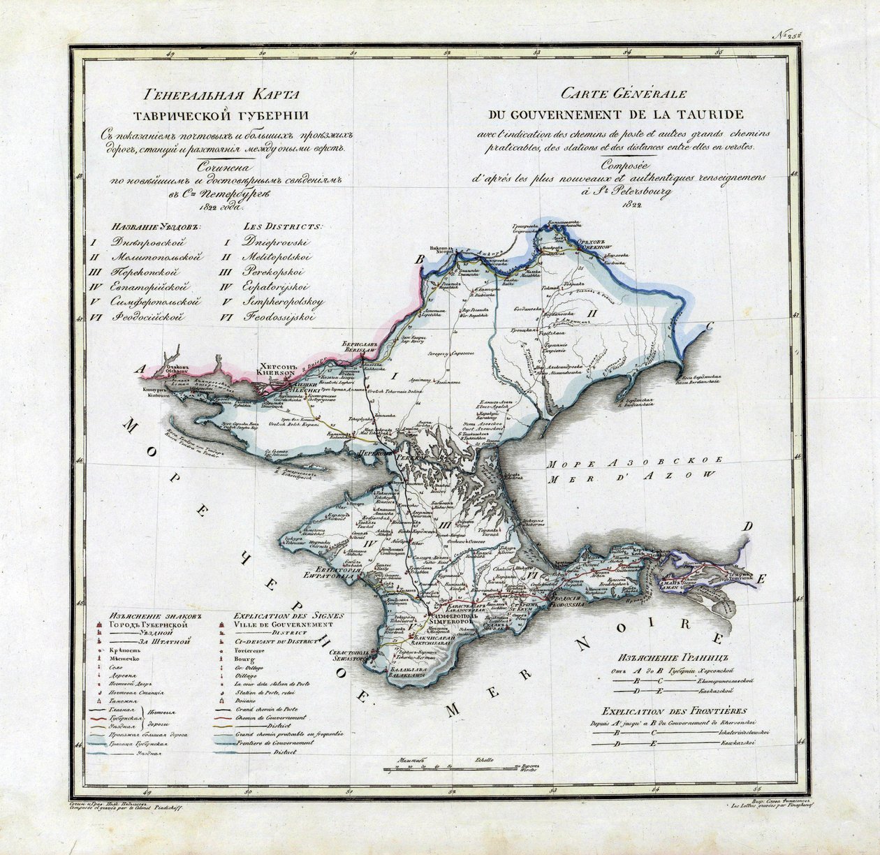 Karte des Gouvernements Taurida, 1822 von Vasily Petrovich Pyadyshev