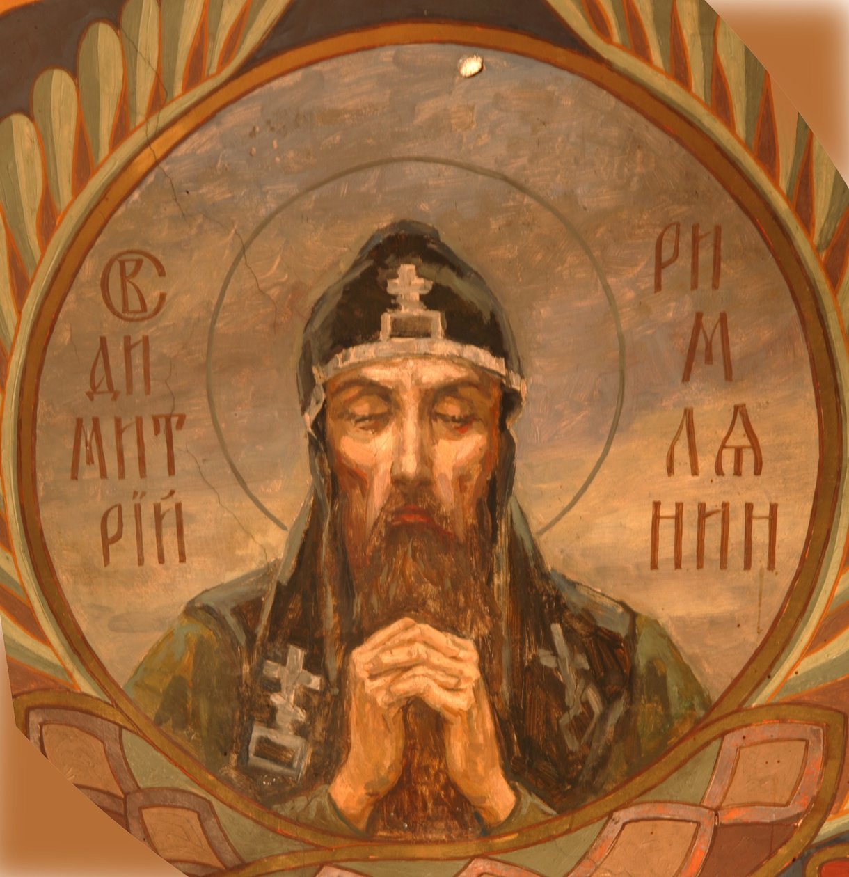 Heiliger Demetrius von Alexandria, 1885-1896 von Viktor Mikhaylovich Vasnetsov