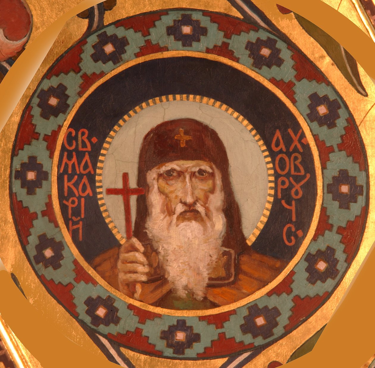 Heiliger Makarios von Unzha, 1885-1896 von Viktor Mikhaylovich Vasnetsov