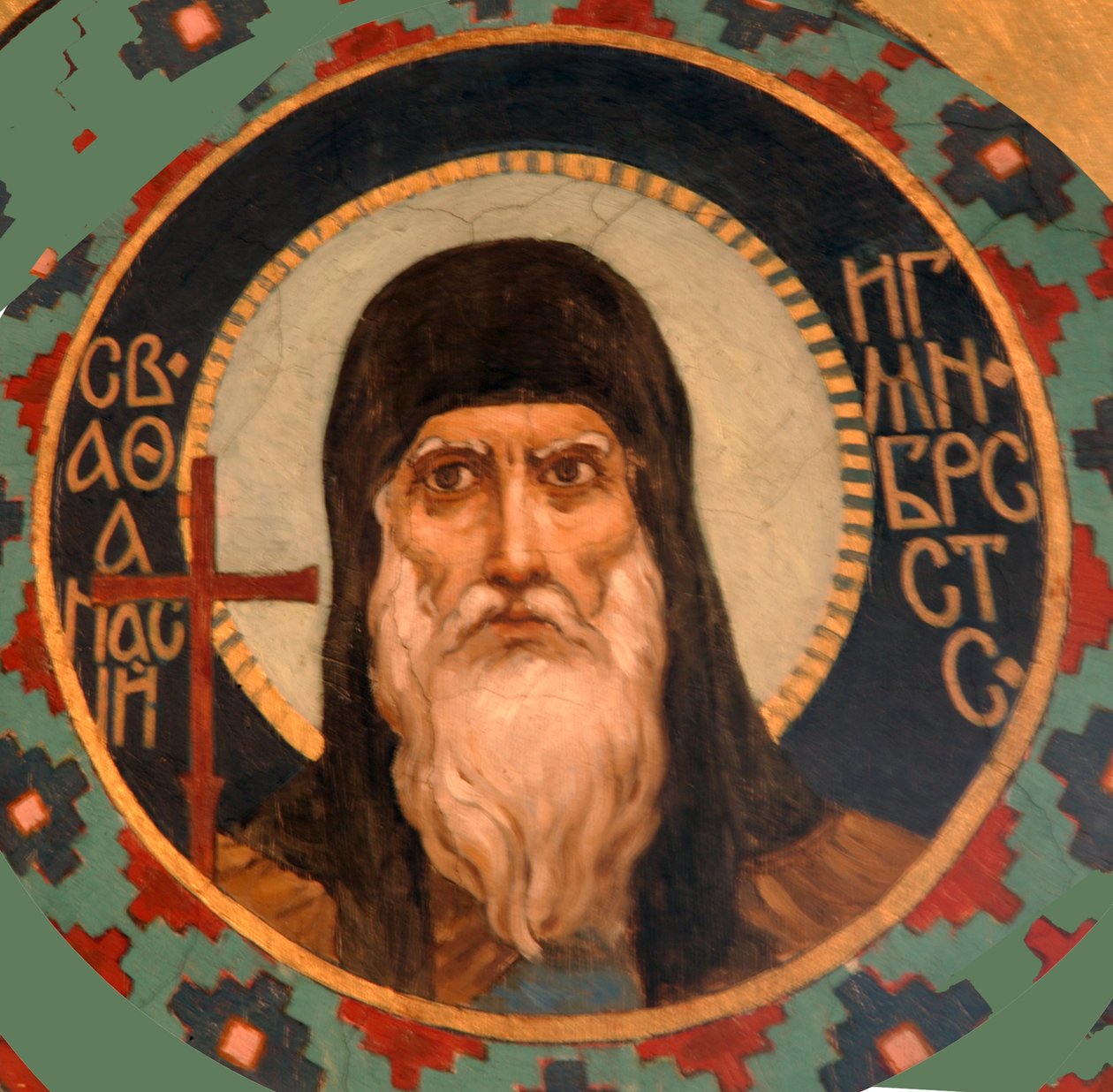 Heilige Athanasius der Große, 1885-1896 von Viktor Mikhaylovich Vasnetsov
