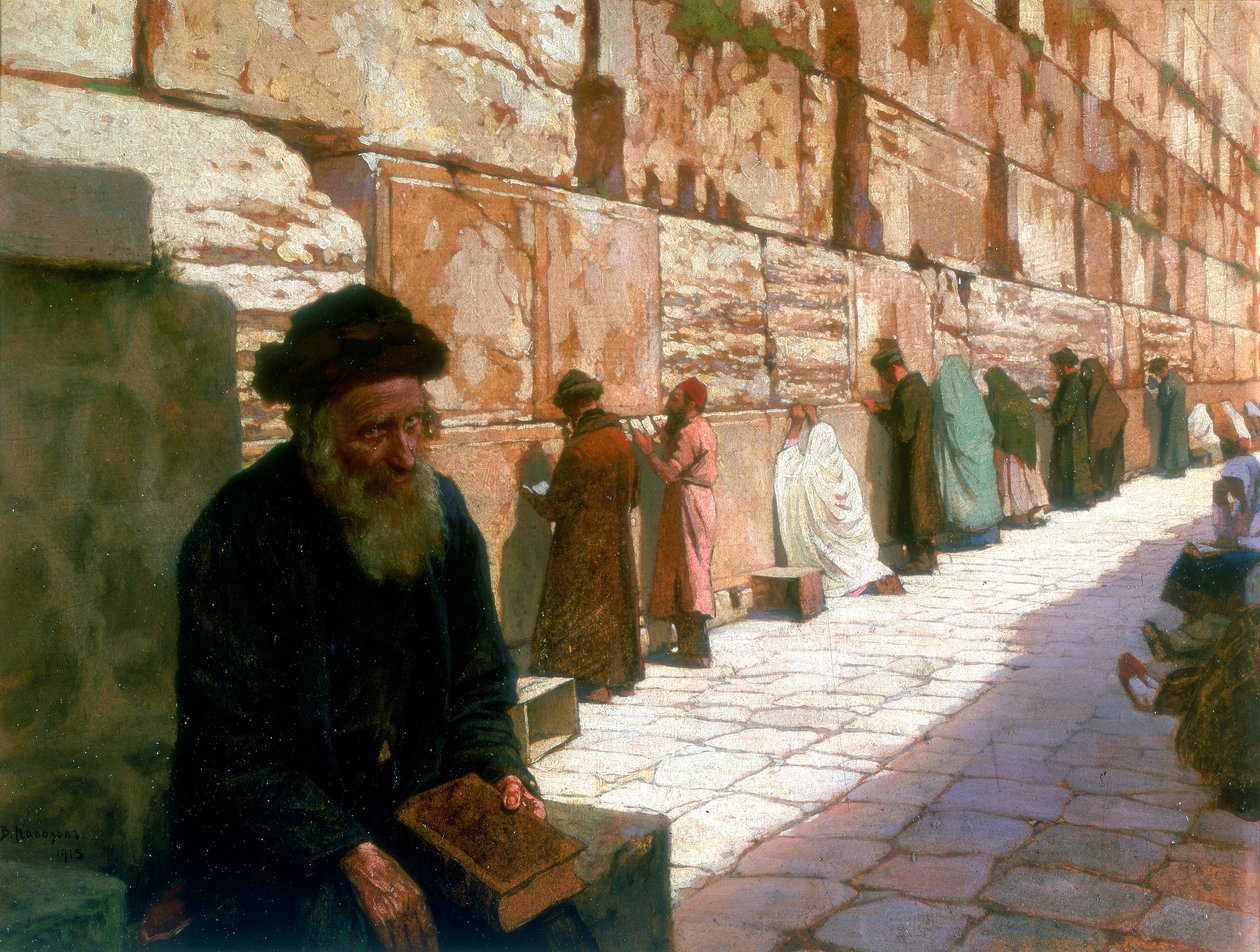 Die Klagemauer, Jerusalem, 19. Jahrhundert von Visily Ivanovithch Navosoff