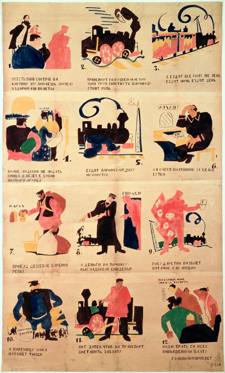 Russische Eisenbahnwerbung, ca. 1921 von Vladimir Mayakovsky