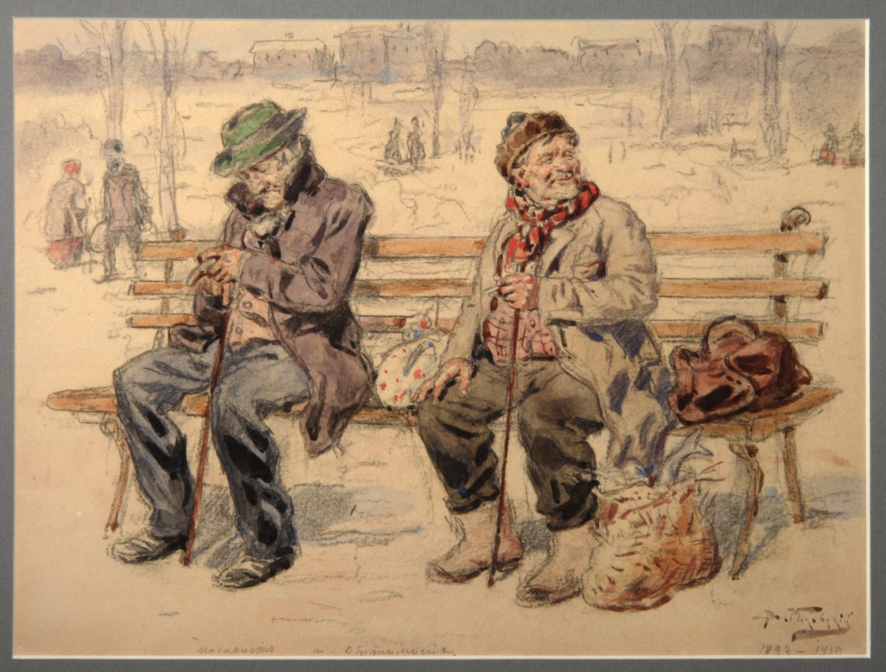 Pessimist und Optimist, 1893-1919 von Vladimir Egorovic Makovsky