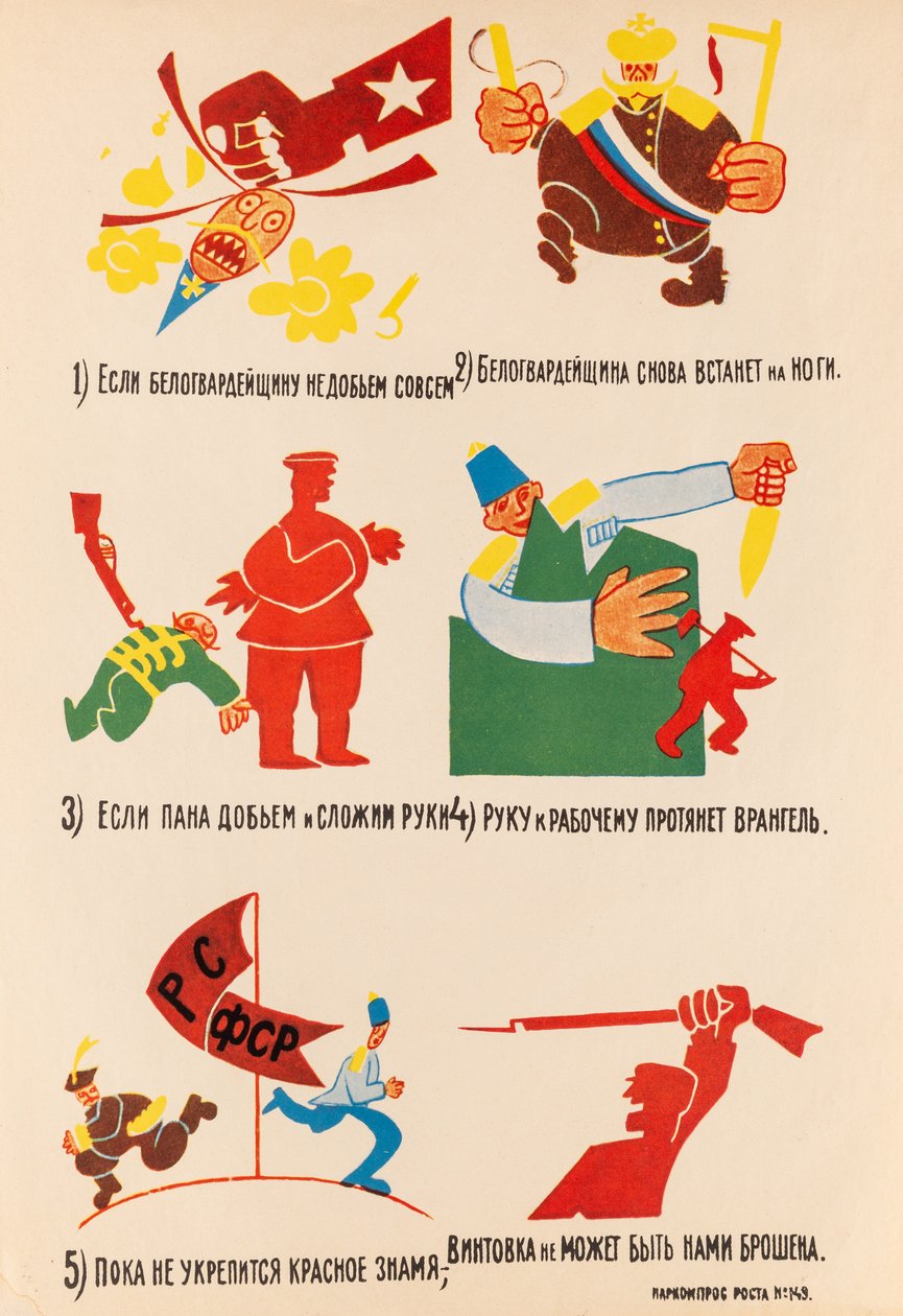 ROSTA-Fenster Nr. 149, 1920 von Vladimir Vladimirovich Mayakovsky
