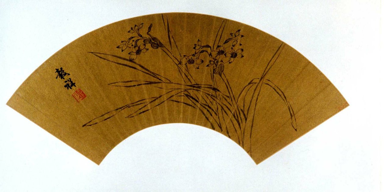 Narziss von Wang Guxiang