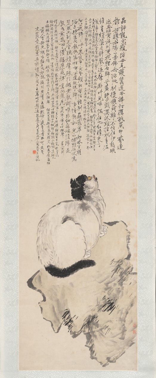 Katze von Wang Li