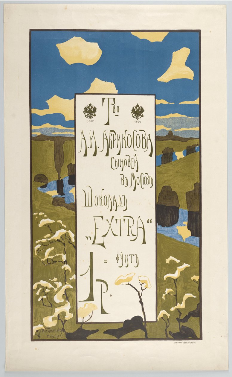Plakat für die Firma Abrikosow von Wassily Kandinsky