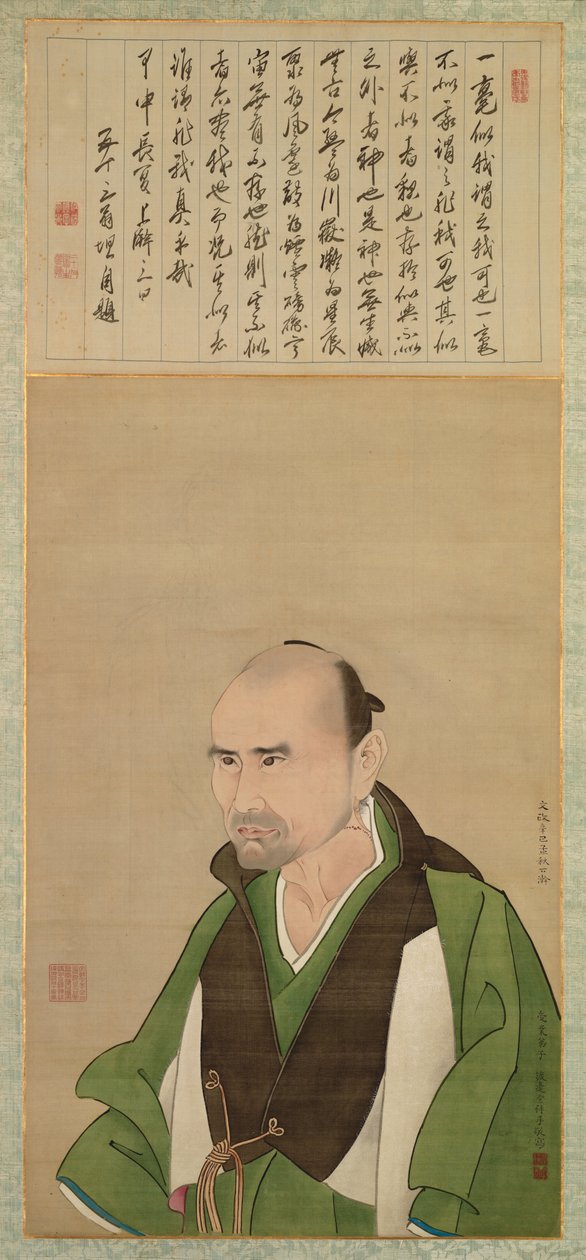 Porträt von Sato Issai (50 Jahre) von Watanabe Kazan