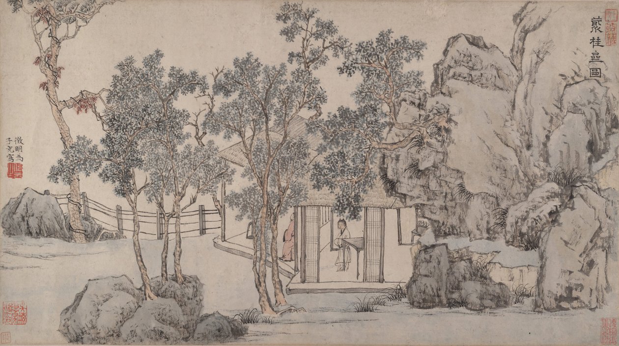 Das Cassia-Hain-Studio, ca. 1532 von Wen Zhengming