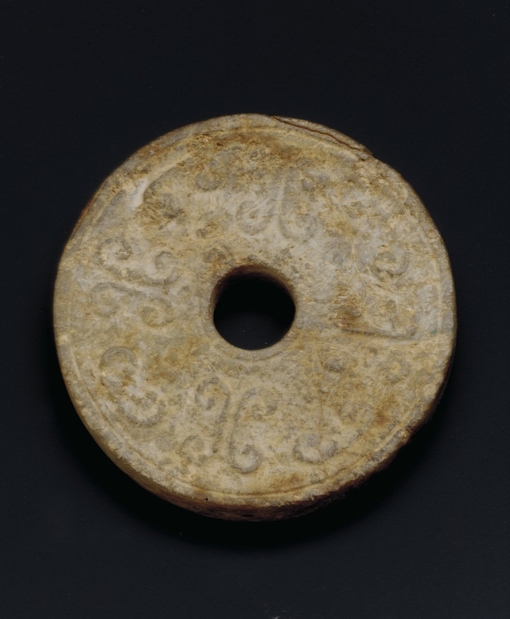 Scheibe (Serpentin) von Western Han Dynasty Chinese School