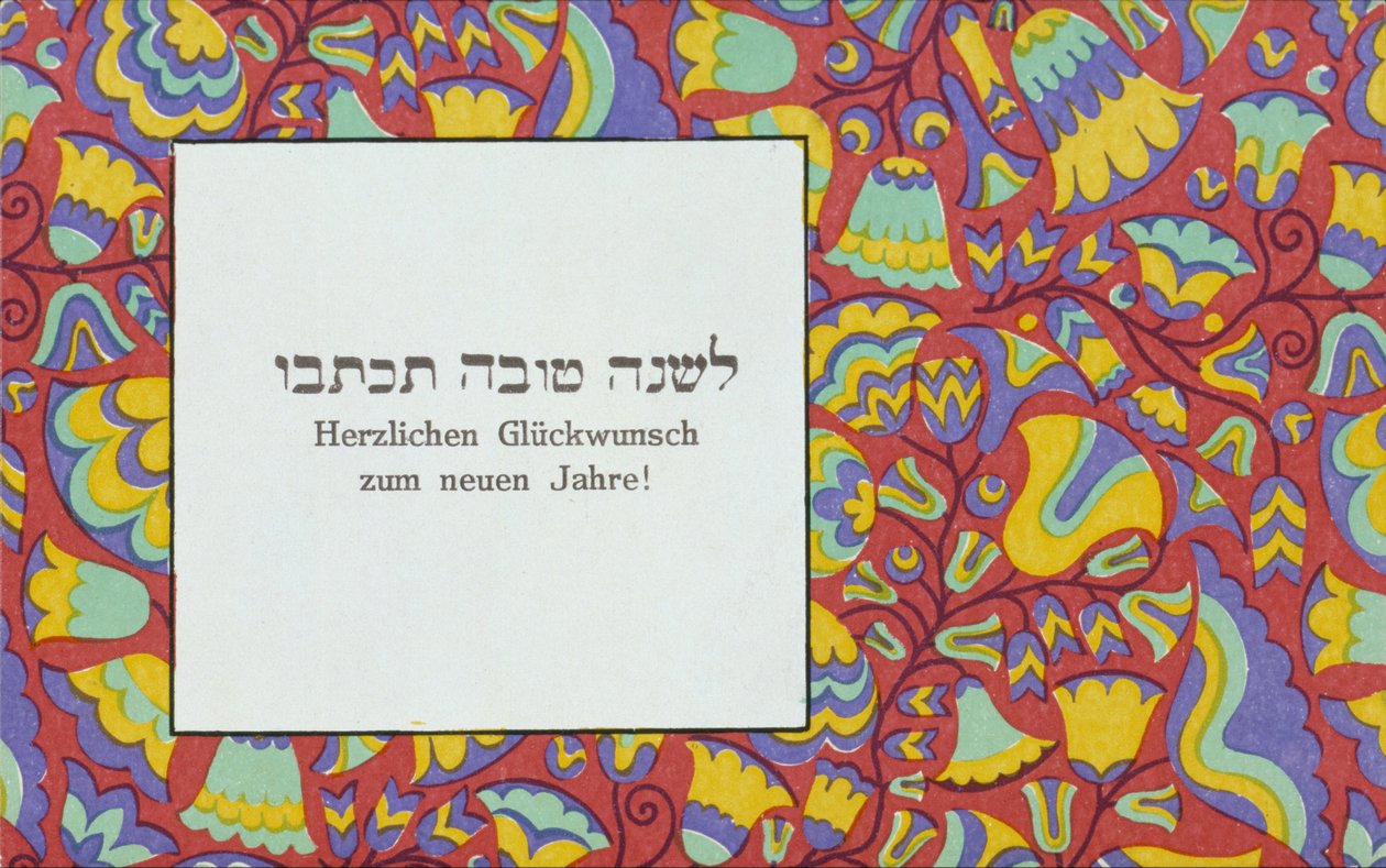 Neujahrsgruß von Wiener Werkstätte